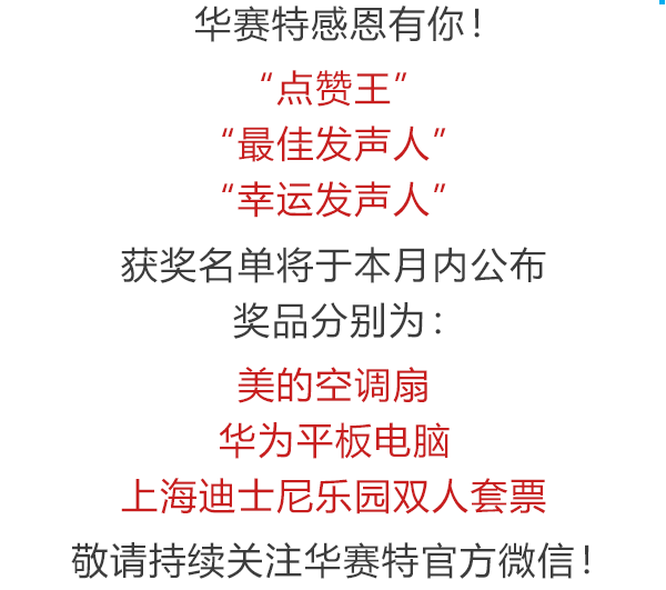 南宫·NG28(中国区)官方网站