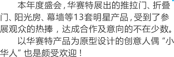 南宫·NG28(中国区)官方网站