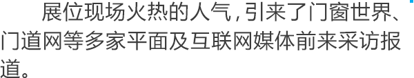 南宫·NG28(中国区)官方网站