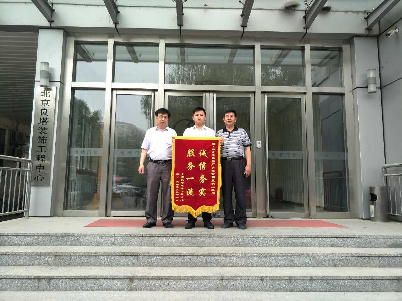 南宫·NG28(中国区)官方网站