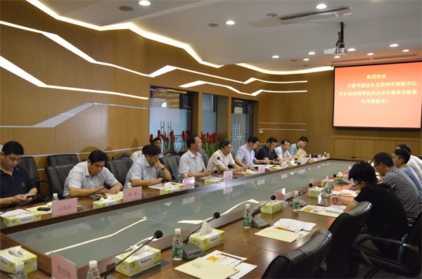 南宫·NG28(中国区)官方网站