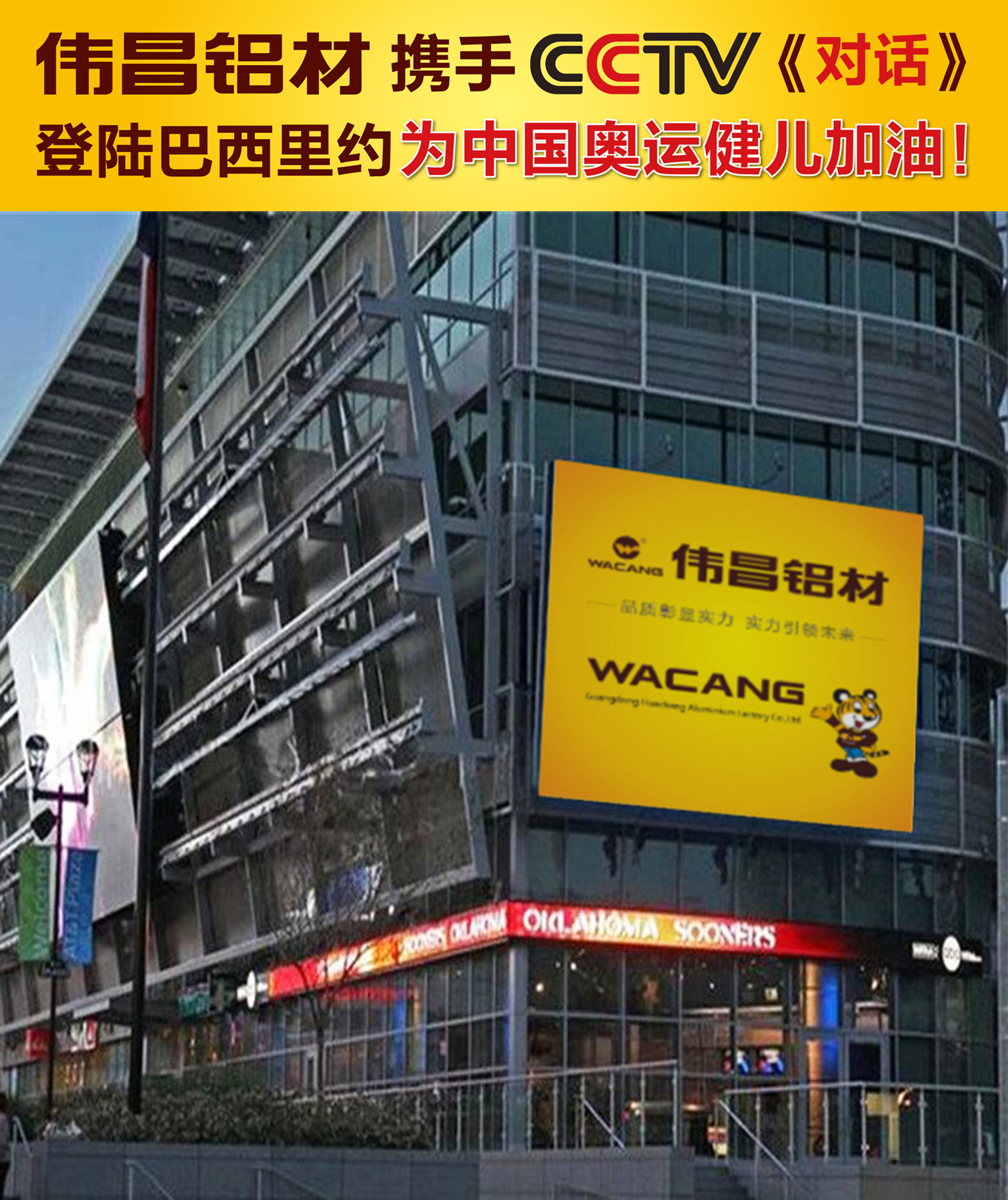 南宫·NG28(中国区)官方网站