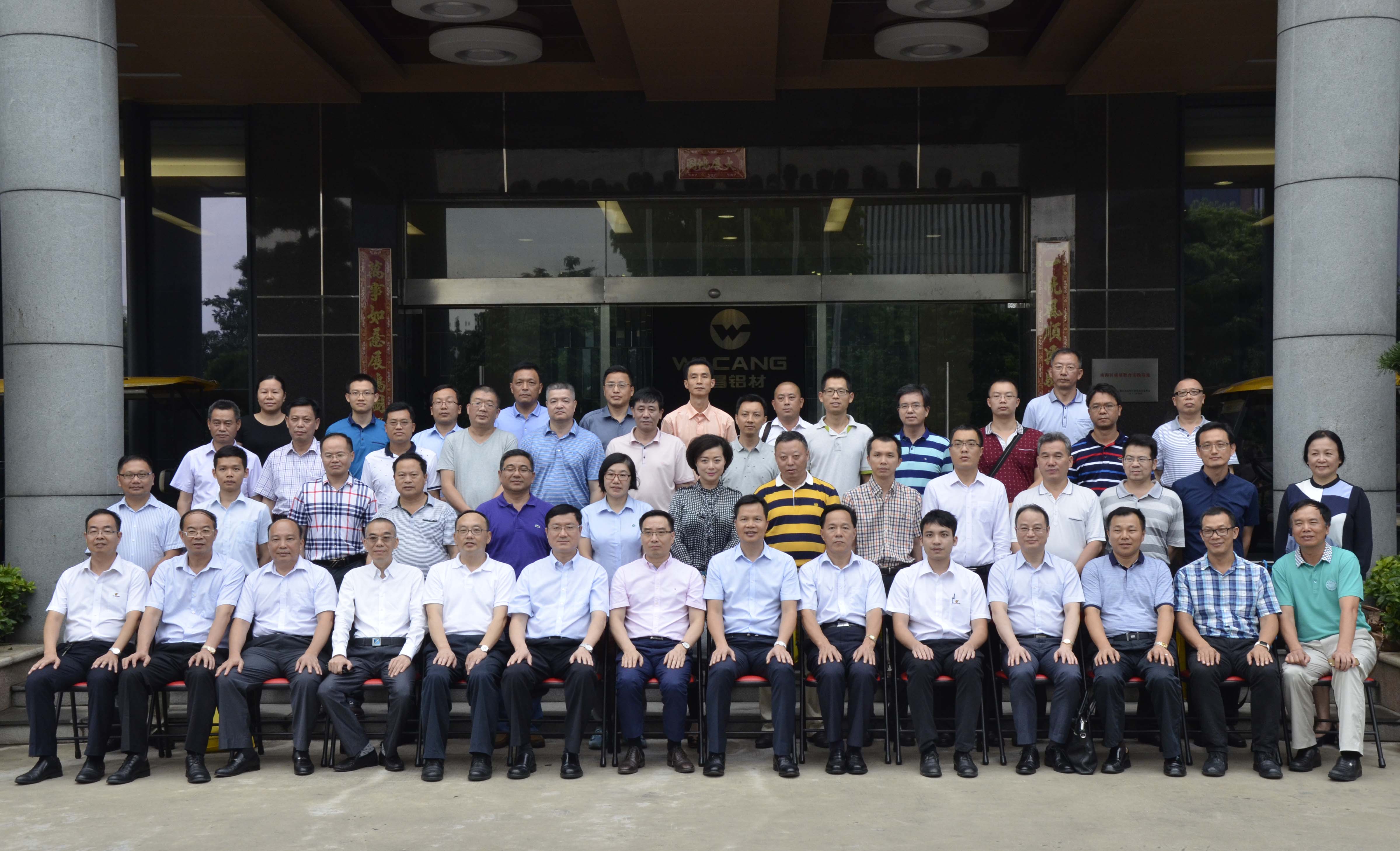 南宫·NG28(中国区)官方网站