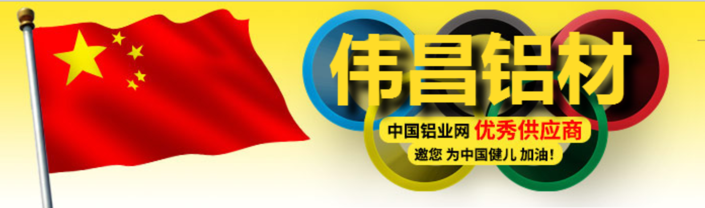 南宫·NG28(中国区)官方网站