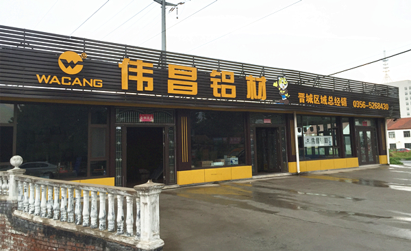 南宫·NG28(中国区)官方网站