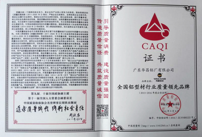 南宫·NG28(中国区)官方网站