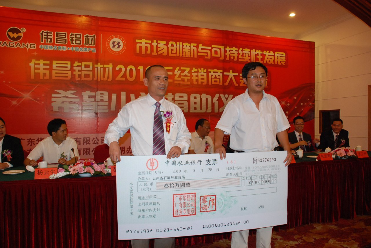 南宫·NG28(中国区)官方网站