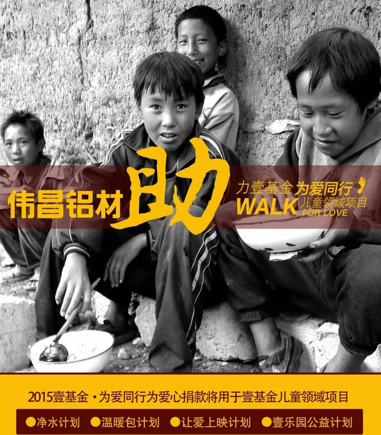 南宫·NG28(中国区)官方网站