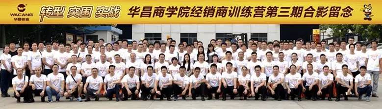 南宫·NG28(中国区)官方网站