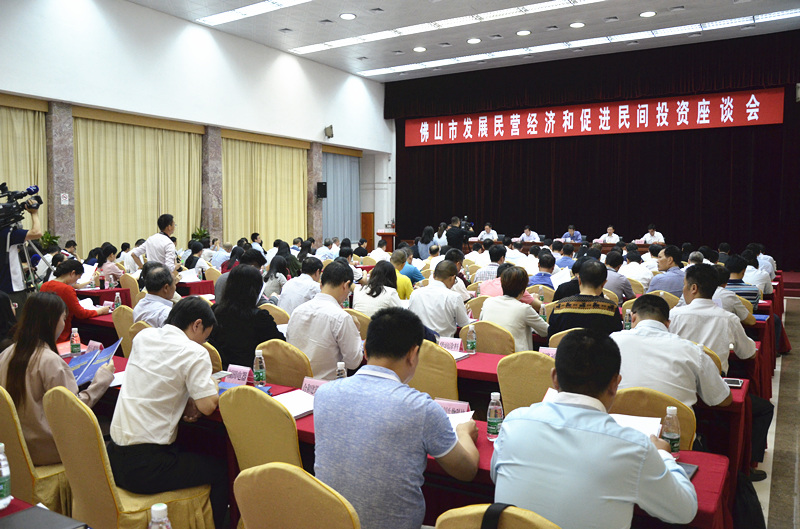 南宫NG28铝厂上榜“佛山市优异民营企业百强榜单” 获佛山政府表扬