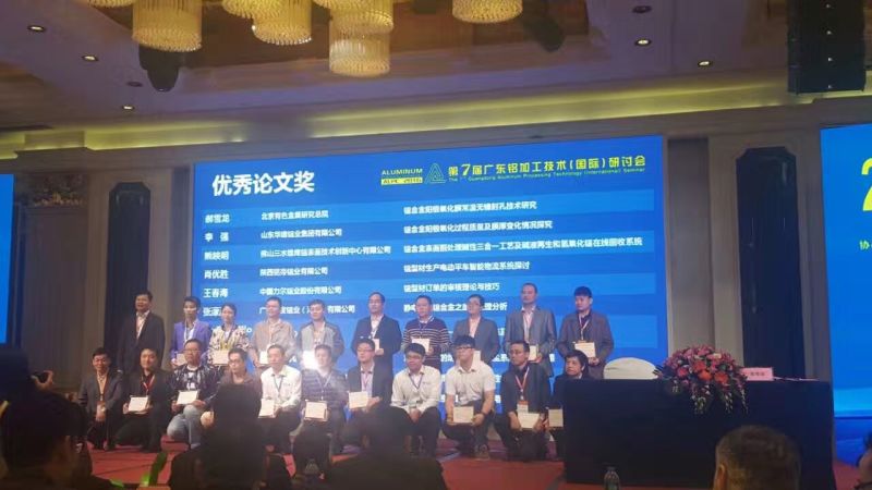 南宫·NG28(中国区)官方网站