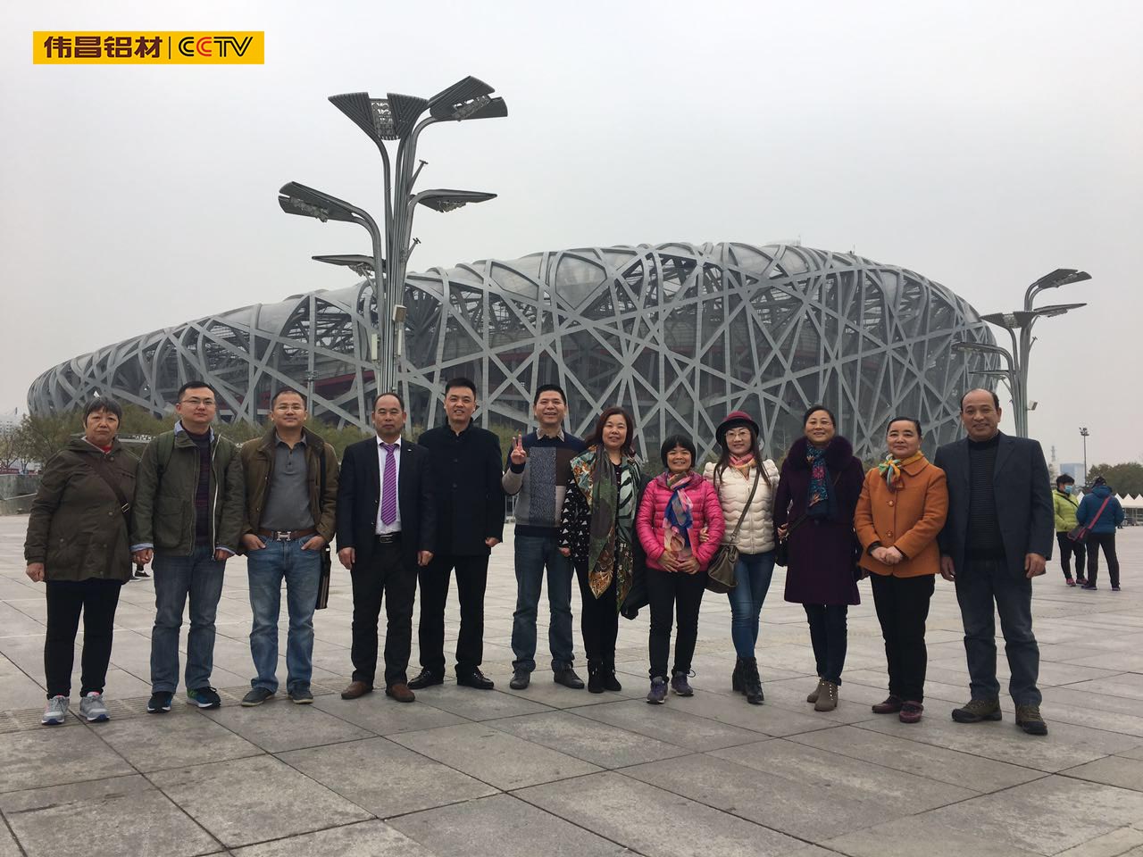 南宫·NG28(中国区)官方网站