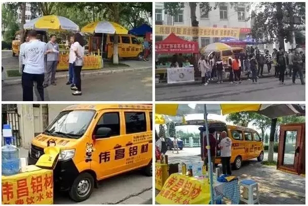 南宫·NG28(中国区)官方网站