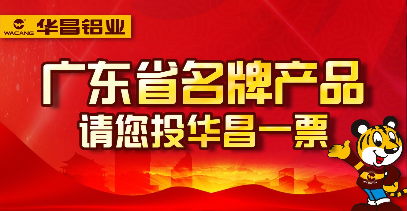 南宫·NG28(中国区)官方网站