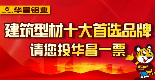 南宫·NG28(中国区)官方网站