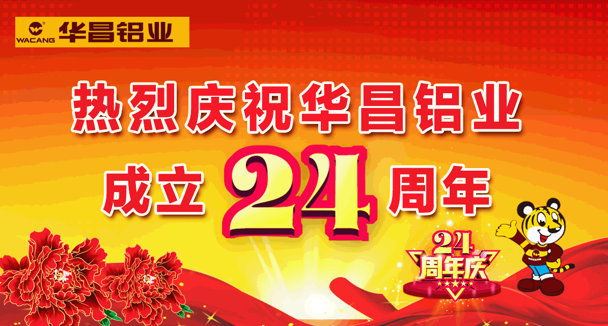 南宫·NG28(中国区)官方网站