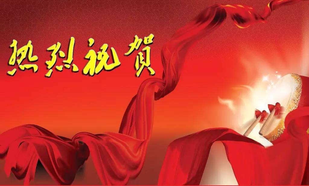 南宫·NG28(中国区)官方网站