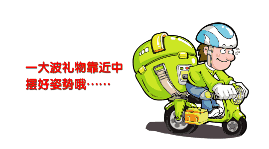 南宫·NG28(中国区)官方网站