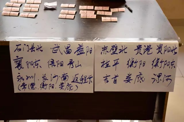南宫·NG28(中国区)官方网站