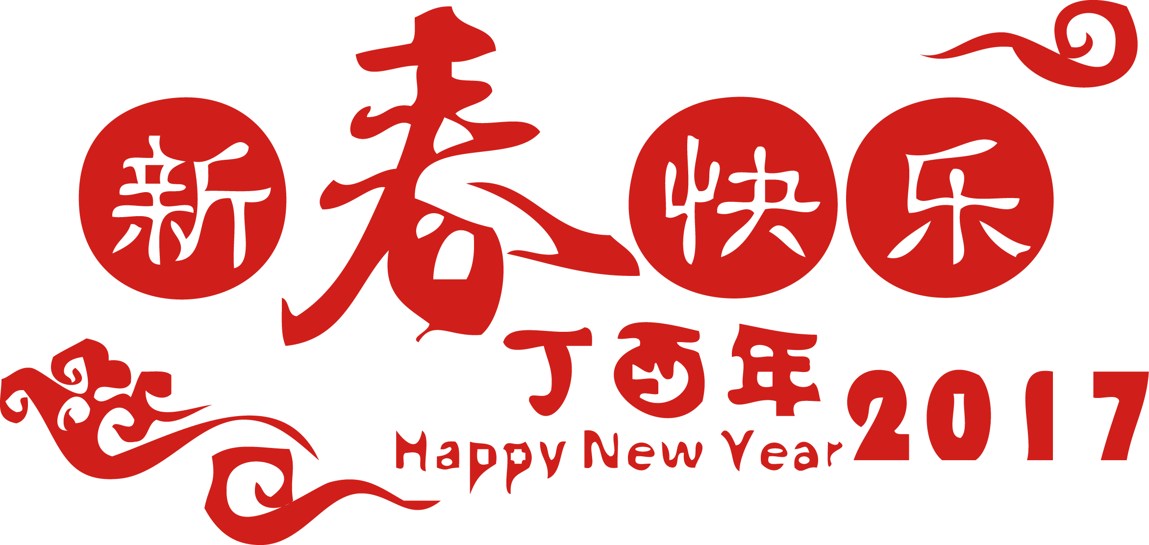 南宫·NG28(中国区)官方网站