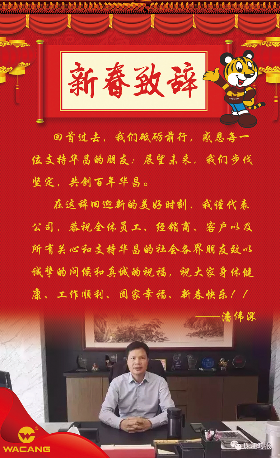 南宫·NG28(中国区)官方网站