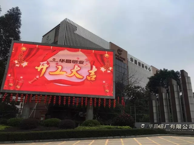 南宫·NG28(中国区)官方网站