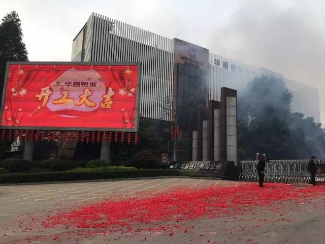 南宫·NG28(中国区)官方网站