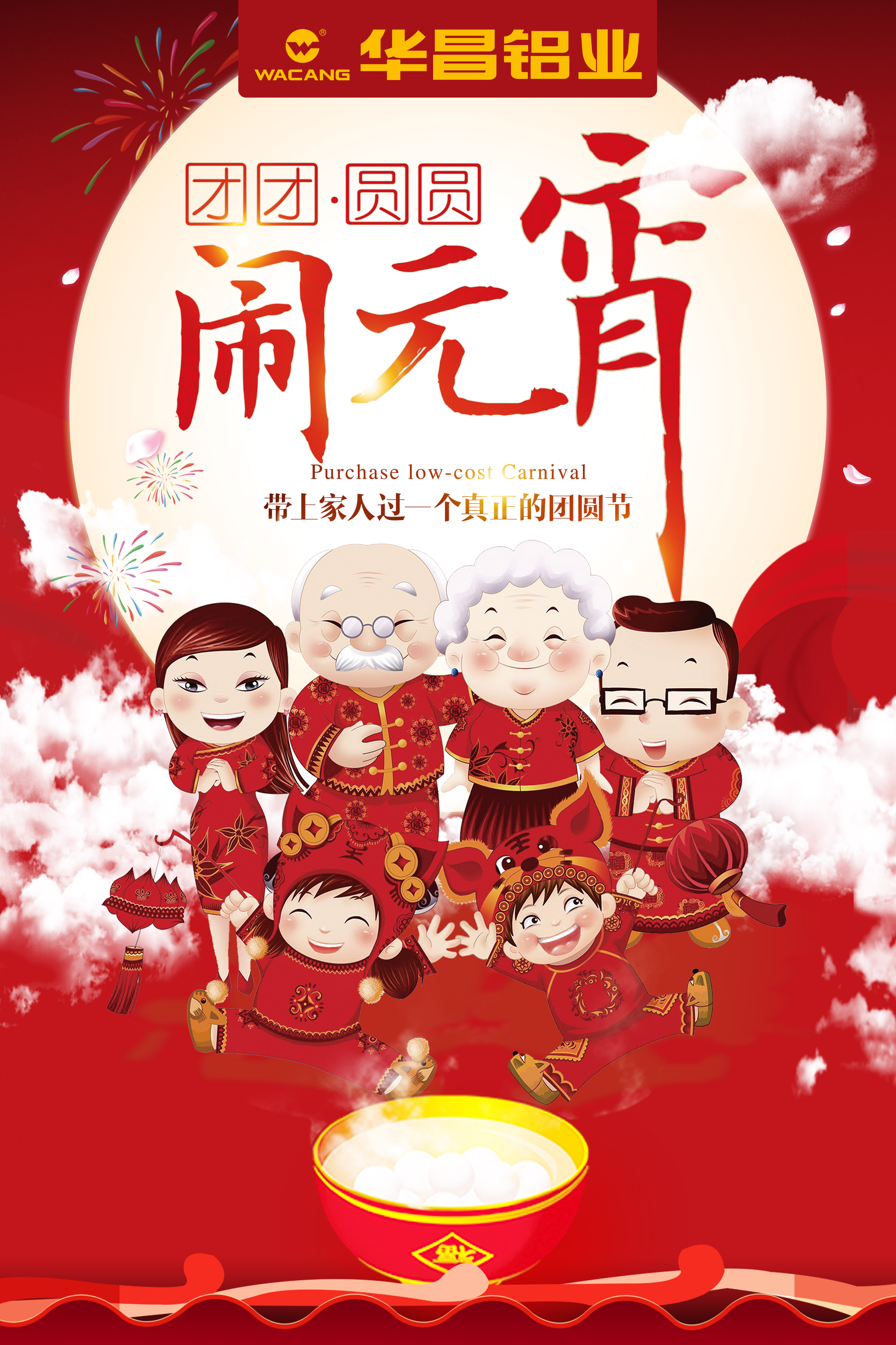 南宫·NG28(中国区)官方网站