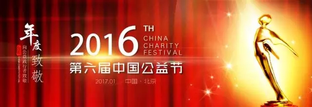 南宫·NG28(中国区)官方网站