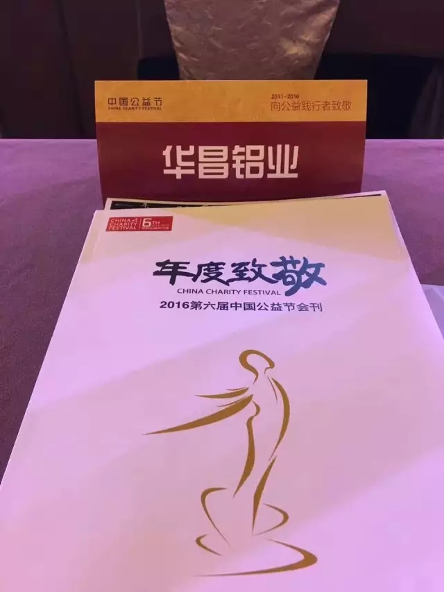 南宫·NG28(中国区)官方网站
