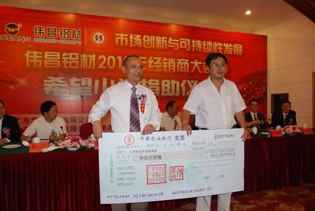 南宫·NG28(中国区)官方网站