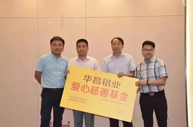 南宫·NG28(中国区)官方网站