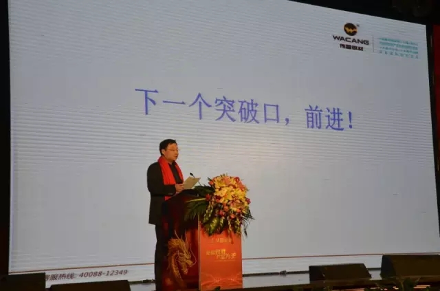 南宫·NG28(中国区)官方网站