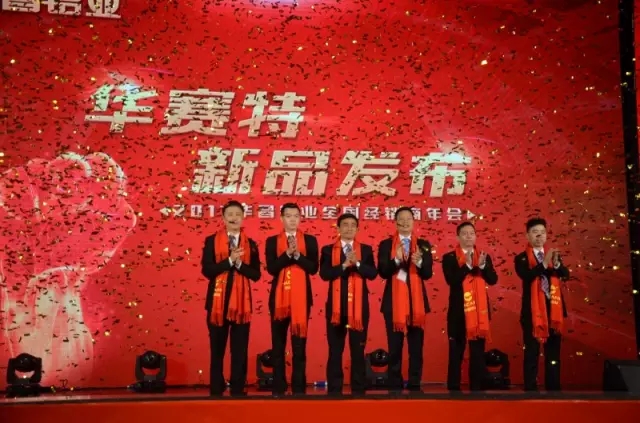 南宫·NG28(中国区)官方网站