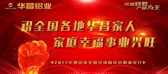 南宫·NG28(中国区)官方网站