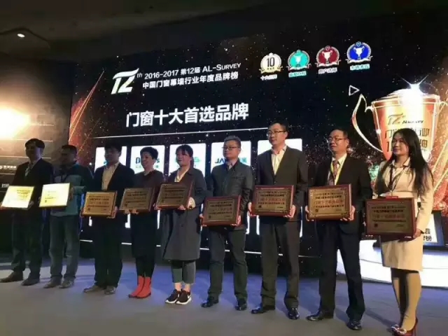 南宫·NG28(中国区)官方网站