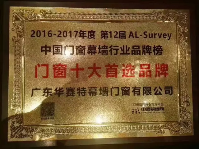 南宫·NG28(中国区)官方网站