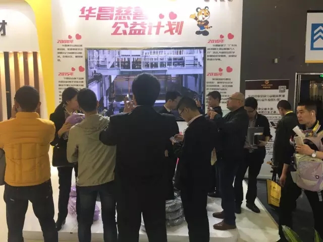 南宫·NG28(中国区)官方网站