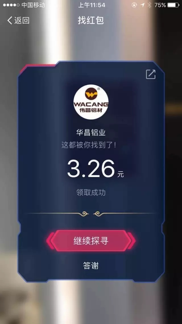 南宫·NG28(中国区)官方网站