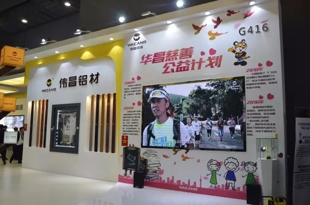南宫·NG28(中国区)官方网站