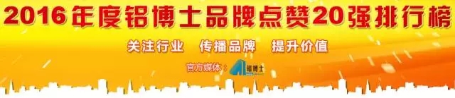 南宫·NG28(中国区)官方网站