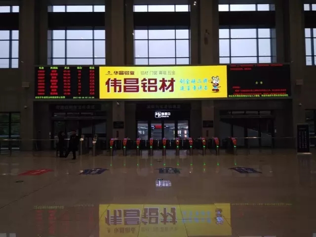 南宫·NG28(中国区)官方网站