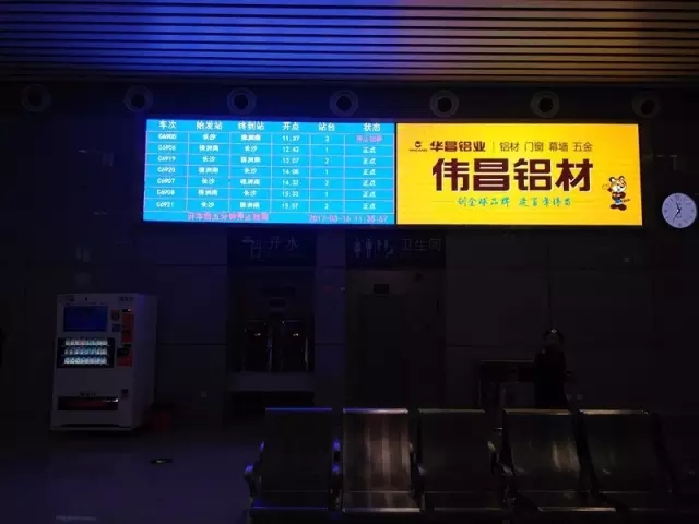 南宫·NG28(中国区)官方网站