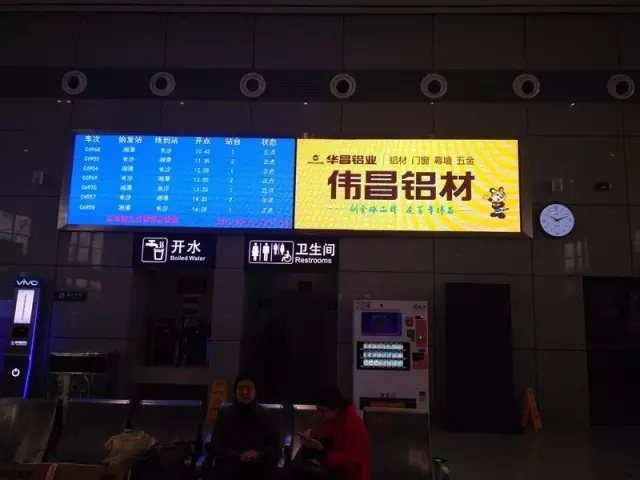 南宫·NG28(中国区)官方网站