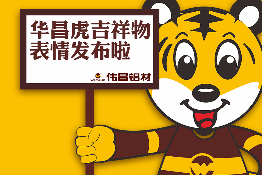 南宫·NG28(中国区)官方网站