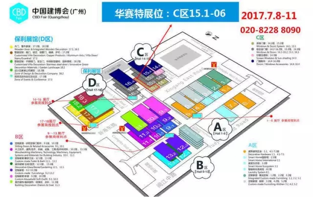 南宫·NG28(中国区)官方网站