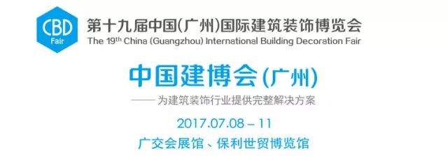 南宫·NG28(中国区)官方网站