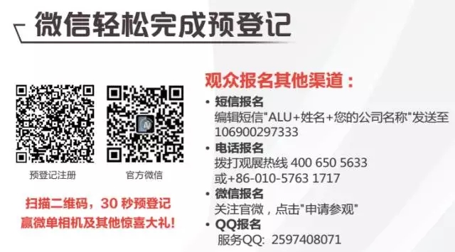 南宫·NG28(中国区)官方网站