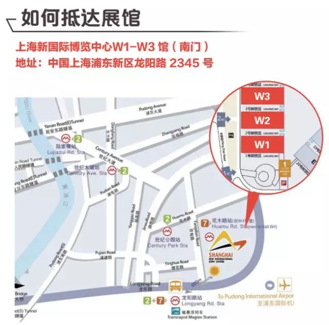 南宫·NG28(中国区)官方网站