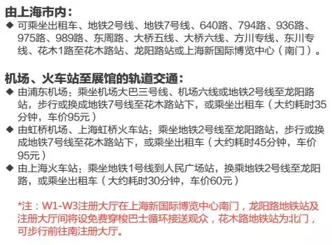 南宫·NG28(中国区)官方网站